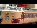 トミックス  485系T18編成をディティールアップ の動画、YouTube動画。