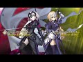 Fate/Grand Order - Jeanne d'Arc and Jeanne d'Arc (Alter) Introduction