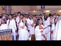 መዛሙር በዓለ ትንሳኤ 2026 Catholic Habesha Mezmur Geez Tnsae 