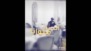 Maher Zain   
