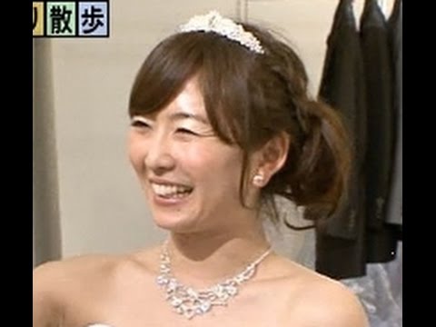 祝 狩野恵里アナ 結婚 Youtube