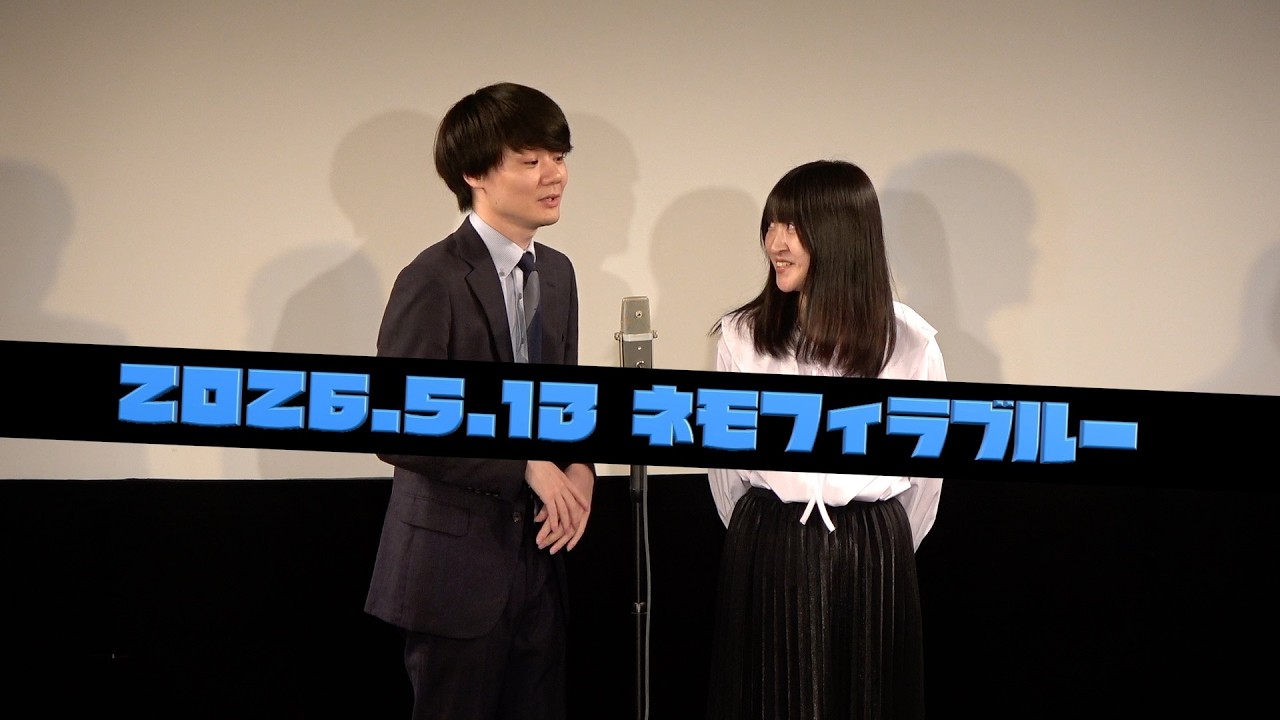 つめたいごはん『浅い沼にハマってしまっている女性へメッセージ』