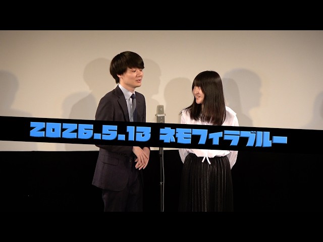 つめたいごはん『浅い沼にハマってしまっている女性へメッセージ』