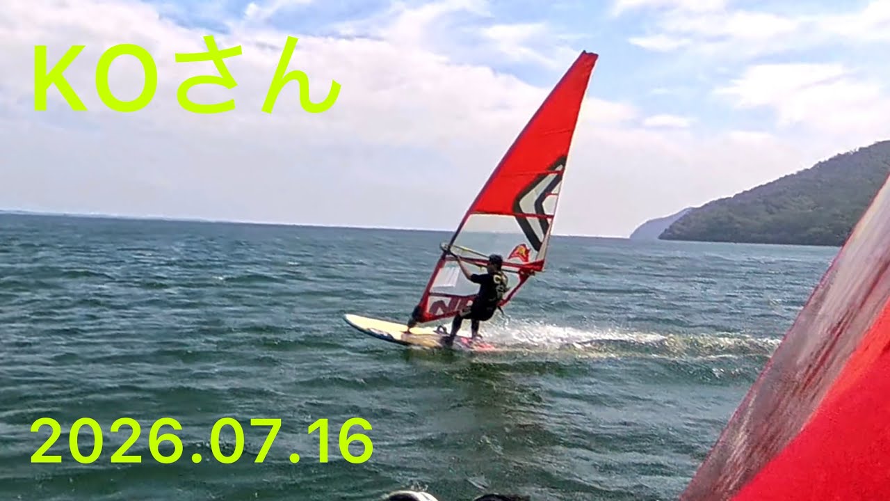 KOさん、2026.07.16、塩津 - YouTube