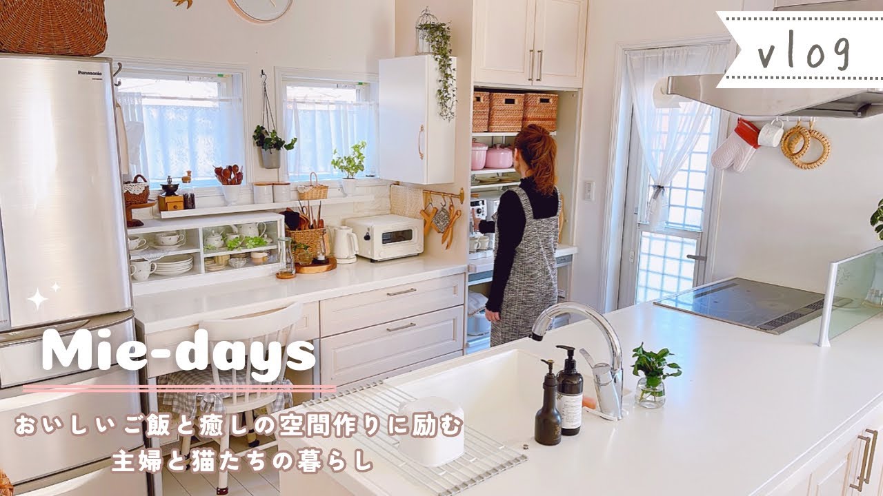 [Кухонный тур] Кухня, полная любимых вещей | Влог домохозяйки