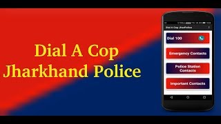 DialACop Jharkhand Police Android App promo video screenshot 4