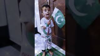 14 August || M.Huzaifa