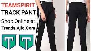 TEAMSPIRIT Men's Track Pants (XL) - YouTube