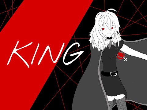 〈UTAUカバー〉KING [闇音レンリ]