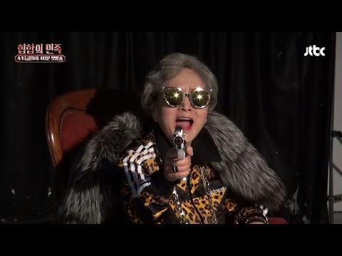 [메이킹] 최강 할미넴 8인의 힙합의민족 잡지화보 촬영기!