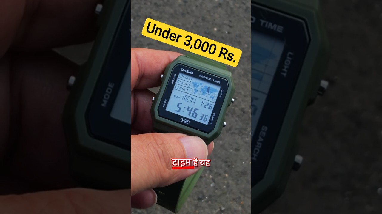 ₹3,000 Ka World Time Casio Watch!  Small Dial, Big Features Casio LF-30W Digital Watch