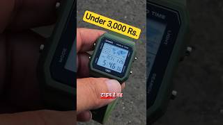 ₹3,000 Ka World Time Casio Watch!  Small Dial, Big Features Casio LF-30W Digital Watch