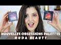 Coral obsessions  gemstone obsessions  huda beauty