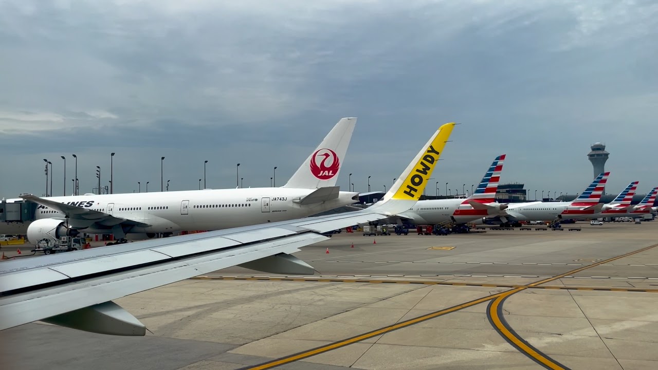 Spirit A320 pushback and takeoff from Chicago O’hare ( ORD )