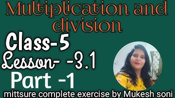 Class-5#lesson-3#exercise-3.1#part-1#maths#mittsure#RBSE#multiplicationanddivision  by Mukesh soni