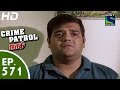 Crime Patrol - क्राइम पेट्रोल सतर्क - Jealous lover - Episode 571 - 18th October, 2015