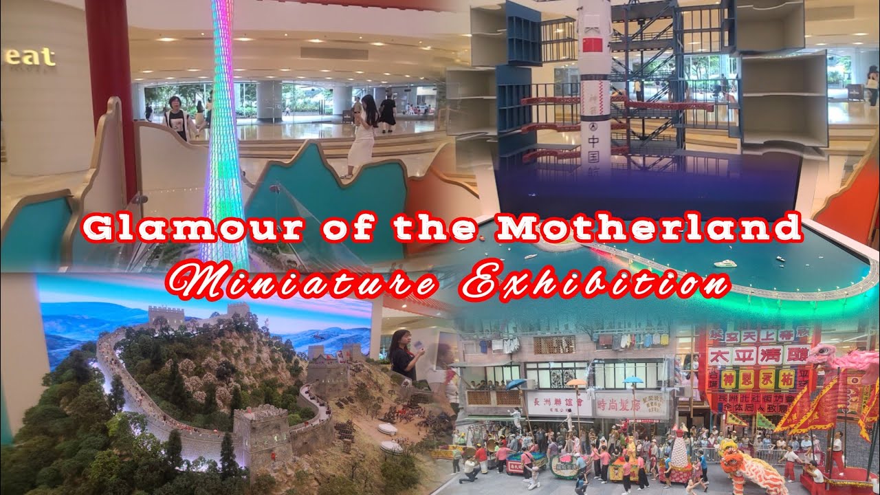 ГЛАМУР РОДИНЫ ВЫСТАВКА МИНИАТЮР 2025 