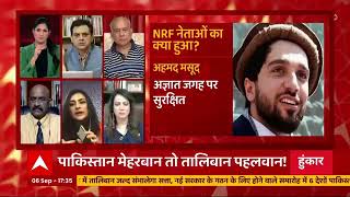 India Is A Fake News Factory- Proved By Pak Journalist Mona Alam Here