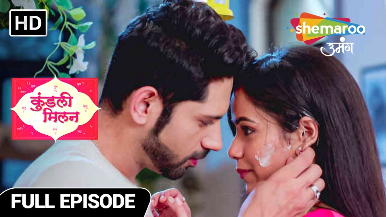 Kundali Milan | Full Episode | Richa Ke Liye Naya Rishta | Episode 77 | HIndi Tv Serial