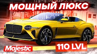 БЕНТЛИ МУЛЛИНЕР, ДОРОГАЯ РОСКОШЬ! - ТЮНИНГ БИТВА: GTA 5 ONLINE / MAJESTIC RP