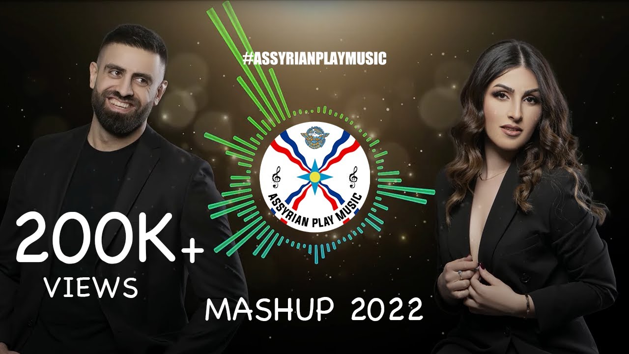 Awara Nano ft. Rozalya Hanna | Assyrian Mashup 2022