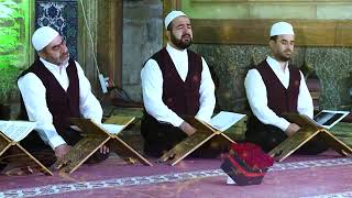 Qaside Kurdî Ey Rabbe Kadir Tû Yê ( Ey Rabbim Kadir Olan Sensin )