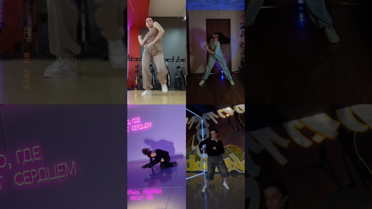 пишите ответы в комментах 💗😌 