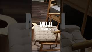 Work From Home With Muji Pt 1 - Featuring Our Quilted Seat Cushion