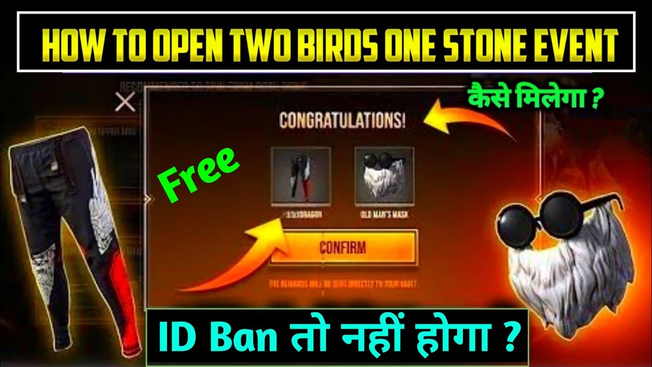 How To Open Two Birds One Stone Event || Two Birds One Stone Event Glitch Free Spin Kaise Karen