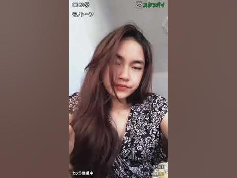 Cewek Cantik Merokok - YouTube