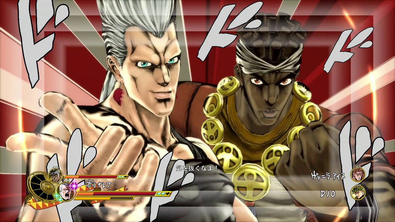 ジョジョの奇妙な冒険】ポルナレフ＆アヴドゥル vs 対戦相手ランダム