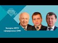 &quot;О причинах и значениях Великого Октября&quot; Доцент МПГУ А.П.Синелобов. Красная линия &quot;Точка зрения&quot;