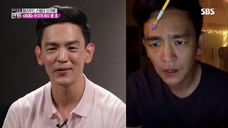 2018 John Cho "Searching" trivia: He was made to look older in the movie (한국어 자막)