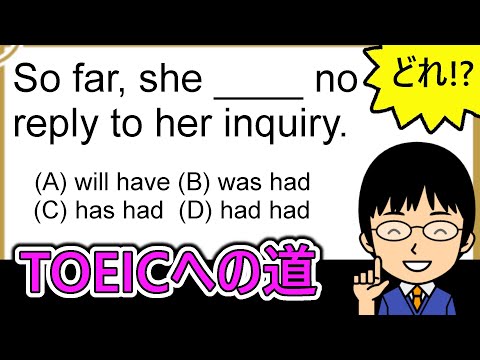 [What is the relationship between "reply" and "inquiry"!?] One question a day! 407 on the road to...