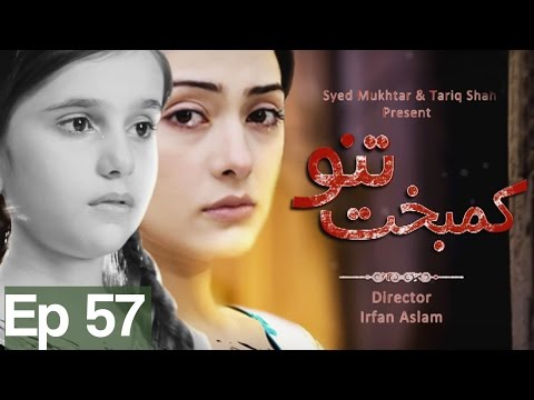 Kambakht Tanno — Episode 57