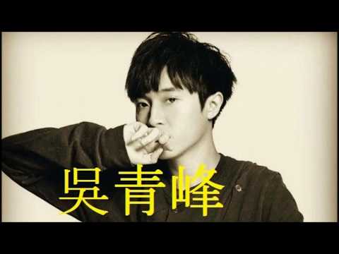 《歌手》2019 / 首發歌手 / 劉歡  齊豫 楊坤 吳青峰 逃跑計劃 张芯 神秘嘉賓 / Singer 湖南卫视 我是歌手