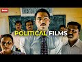 15 Greatest Yet Underrated Political Films of Bollywood image