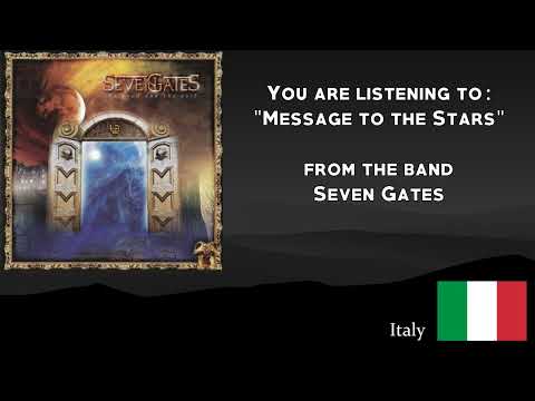SevenGates — Seven Gates - Message to the Stars