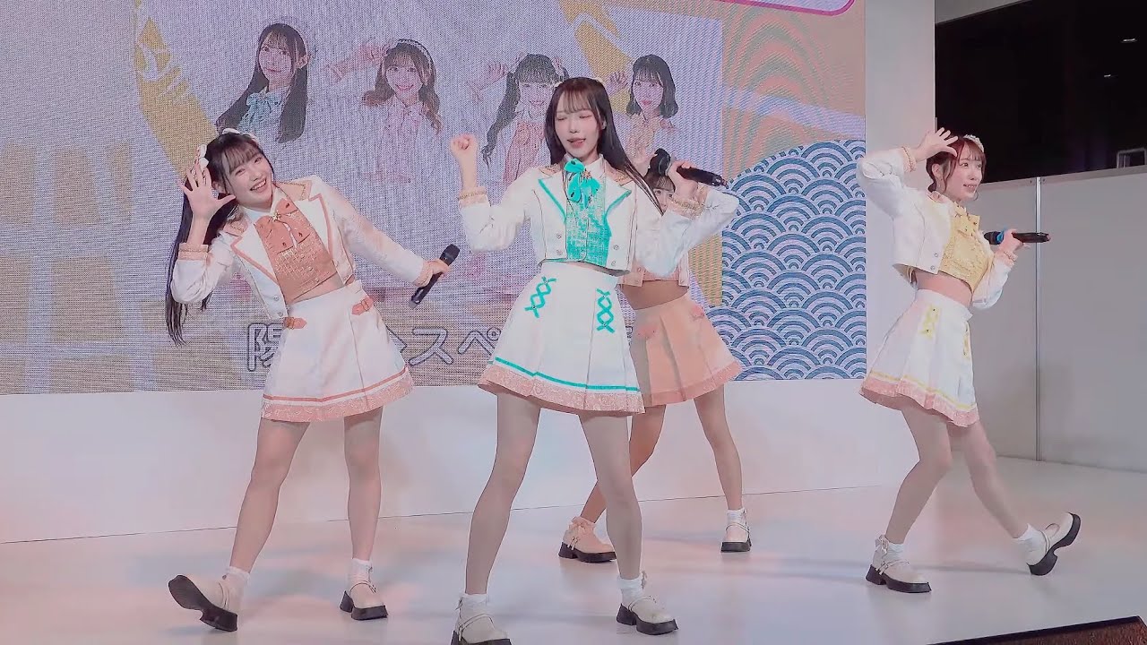 2024.02.01 台北國際動漫節 陽光◆スペクトラ - Kawaii—x♡