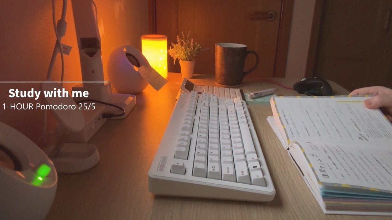 【STUDY WITH ME｜cozy rain and thunder】☔1-HOUR｜Pomodoro 25/5｜ Night Session☕【READ WITH ME】