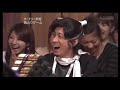 色とり忍者 2022 
