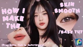 HOW DO I MAKE SKIN SMOOTH / BASE TUTORIAL? IBIS PAINT X TUTORIAL FOR SMUDGE EDITS | BY ALEXISERICK_