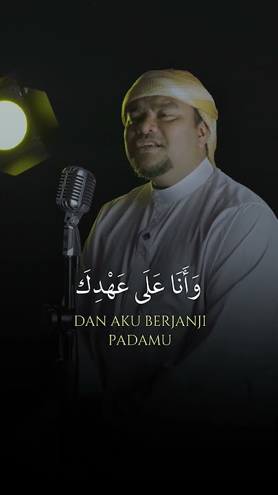Sayyidul Istighfar.  #bazliunic #doa #sayyidulistighfar