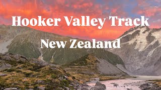 ニュージーランド南島旅行記⑧朝焼けのHooker Valley Track ～Aoraki