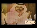 مسموح موسيقى
