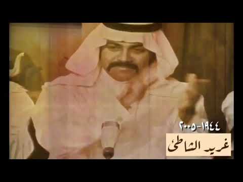 مسموح موسيقى