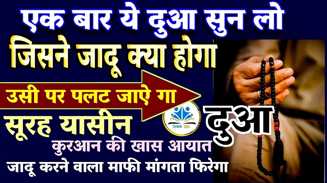 kuran sharif ki aayat tilawat | new tilawat quran best Voice | surah fatiha ayatul kursi 4 qul |