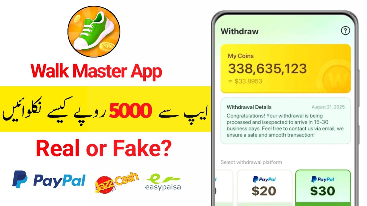 Walk Master app Real or Fake | Walk Master app withdrawal | Walk Master app full Review 