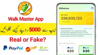 Walk Master app Real or Fake | Walk Master app withdrawal | Walk Master app full Review screenshot 1
