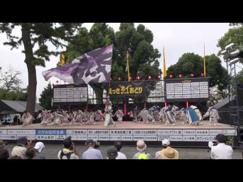 鴉・コンテスト－えっさホイ踊り２０１６